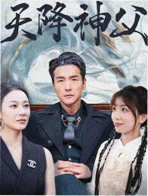 免费GAI男MV观看 方言说唱实验作品