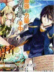 GAI男MV一百零八电影原声高清观看