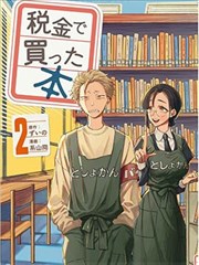 GAI说唱现场Live合集入口